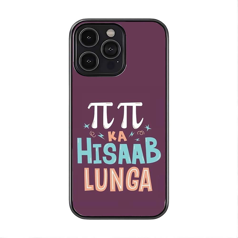 Pi Pi Ka Hisab Glass Case